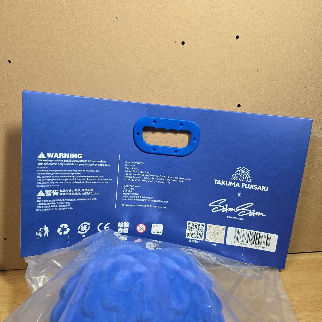 MOGOLS　SAMSAM　TAKUMA　フィギュア　PAWS　フジサキタクマ