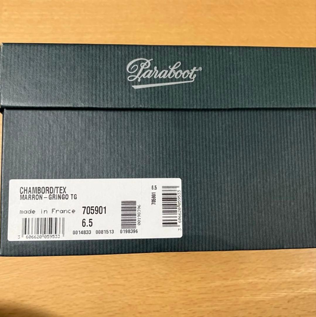 パラブーツ シャンボード CHAMBORD グリンゴ GRINGO 6.5