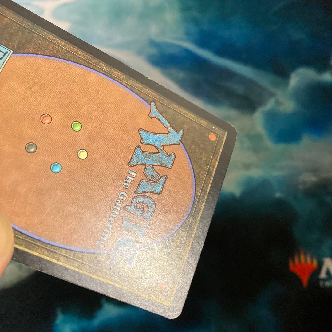 Foil 雲の宮殿、朧宮/Oboro, Palace in the Clouds