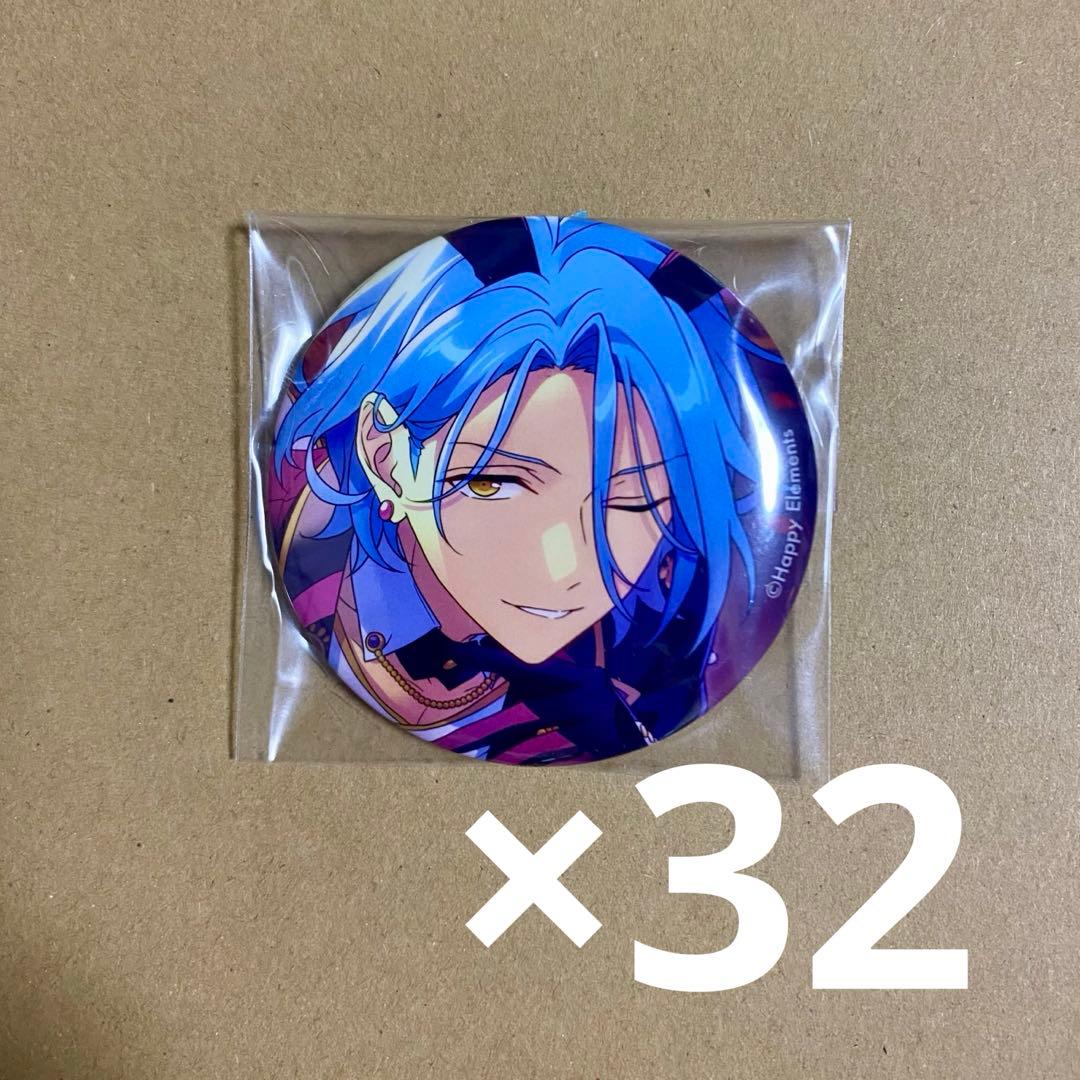 あんスタ HiMERU テーマ缶