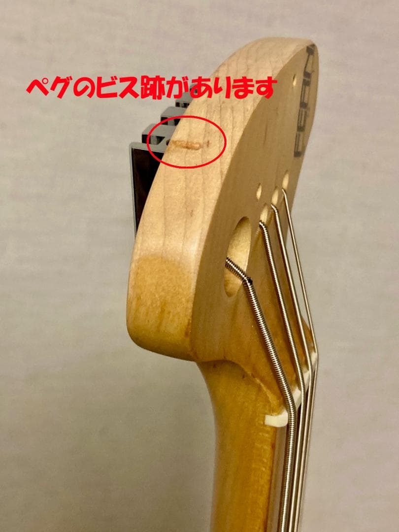 お値下げしました（仕様変更あり）フェルナンデス　ヘッドレスベース　MM風