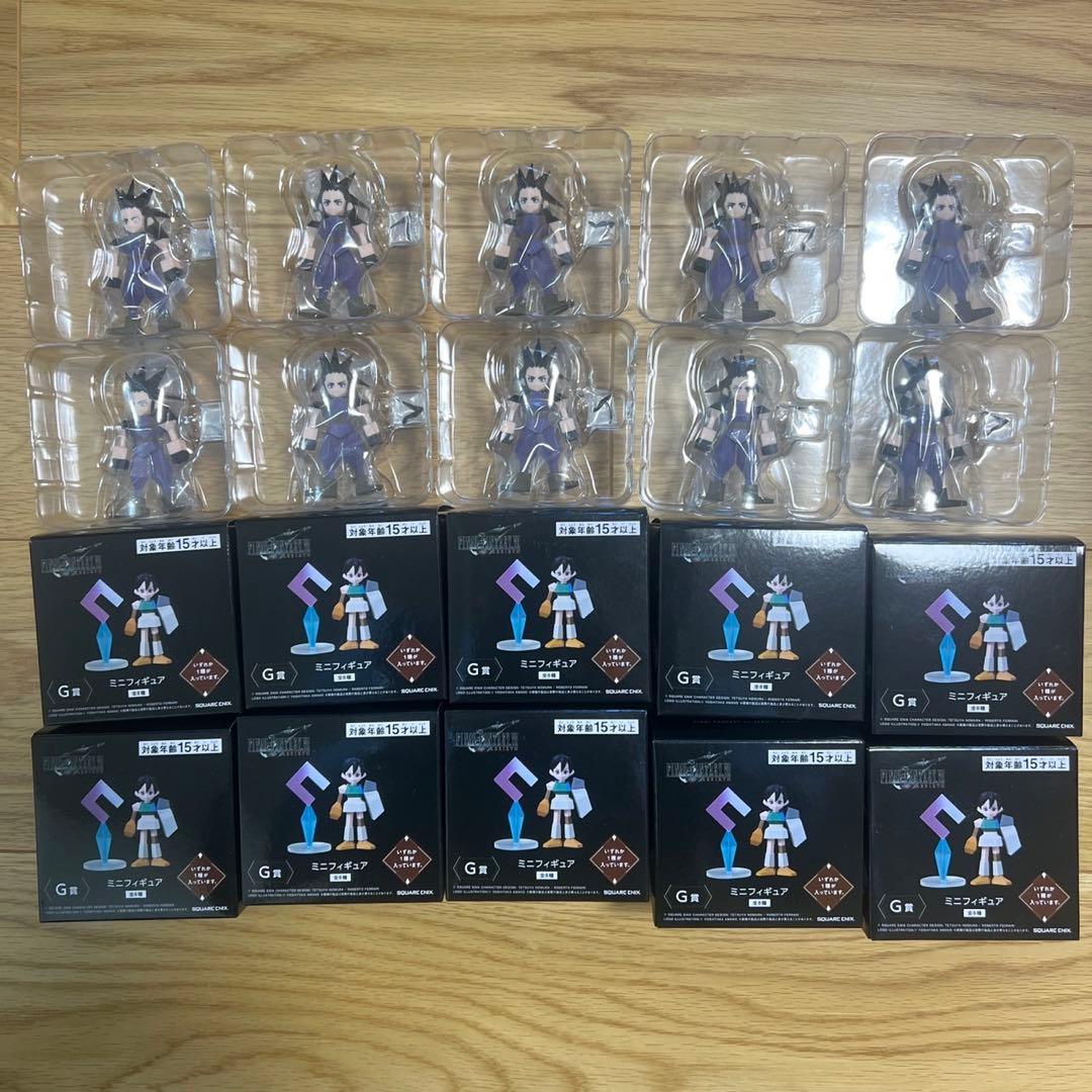 FF7 発売記念くじ　ミニフィギュア　ザックス　シークレット　10体