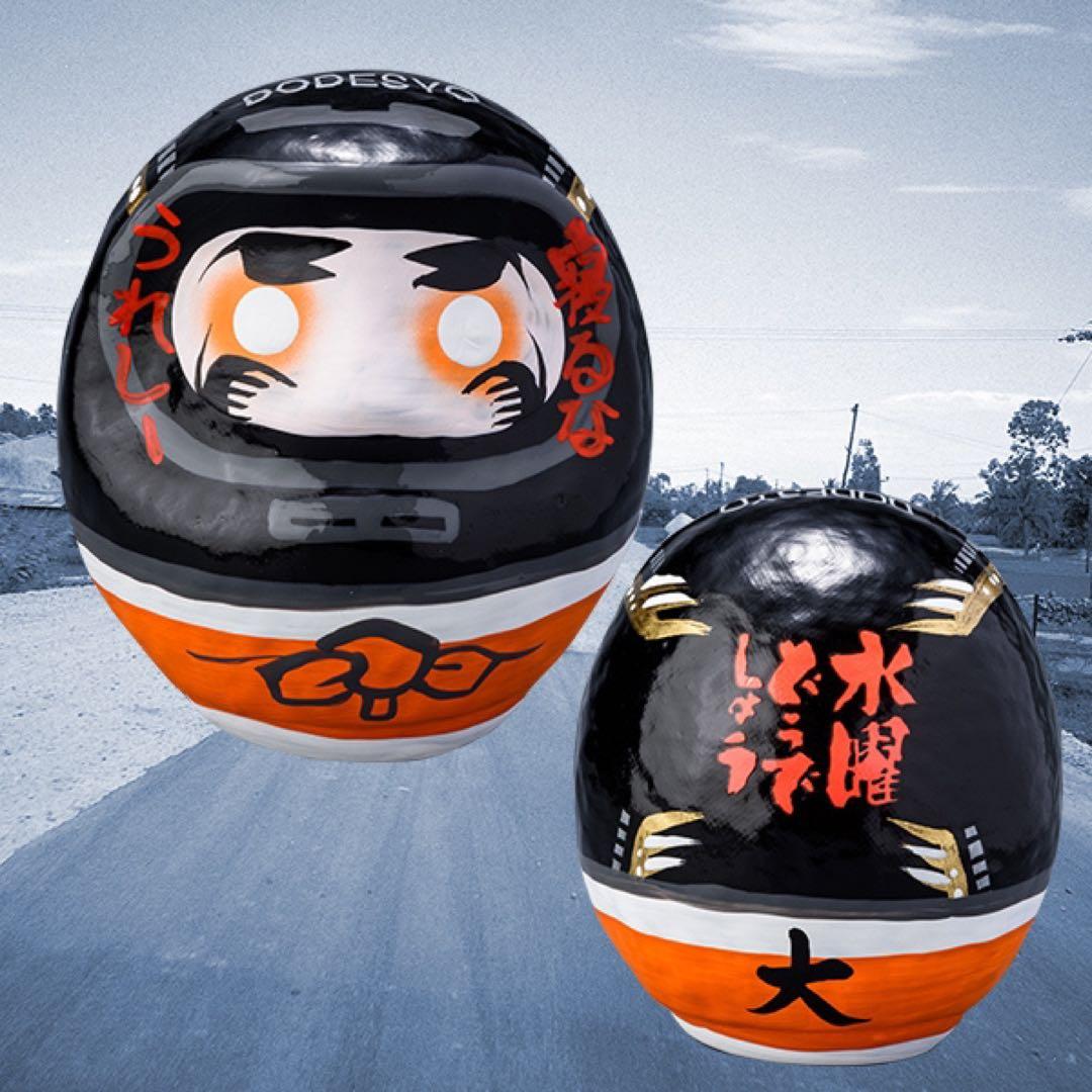 水曜どうでしょう 原付ベトナムだるま 大泉洋　鈴井貴之２種セット