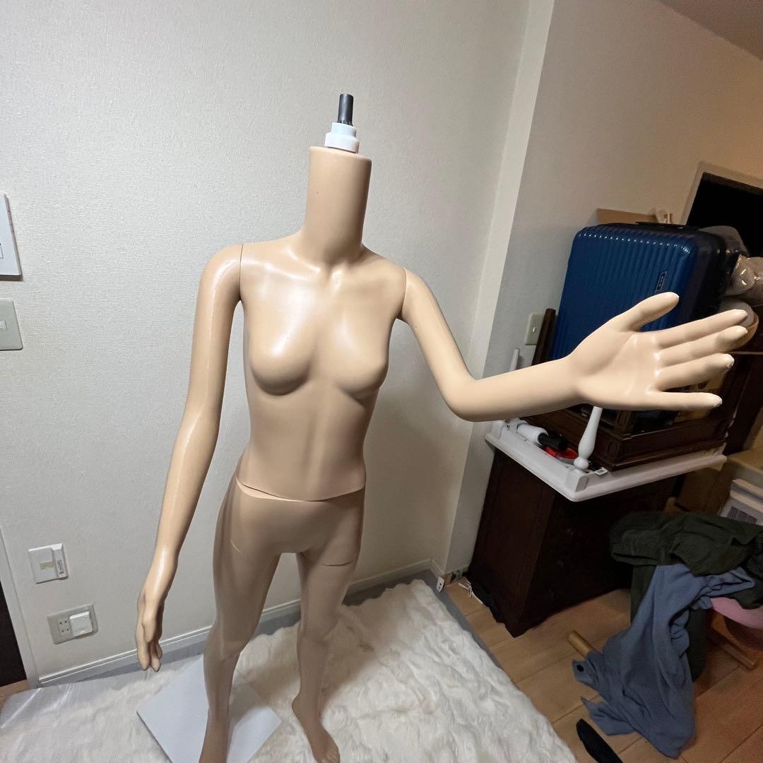 ベージュ 女性用　フルボディ　マネキン