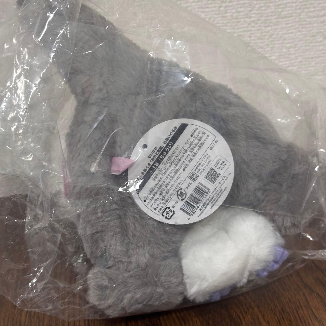 【受注生産分】ちいかわ　てんしとあくま　あくまなあのこ　ぬいぐるみ