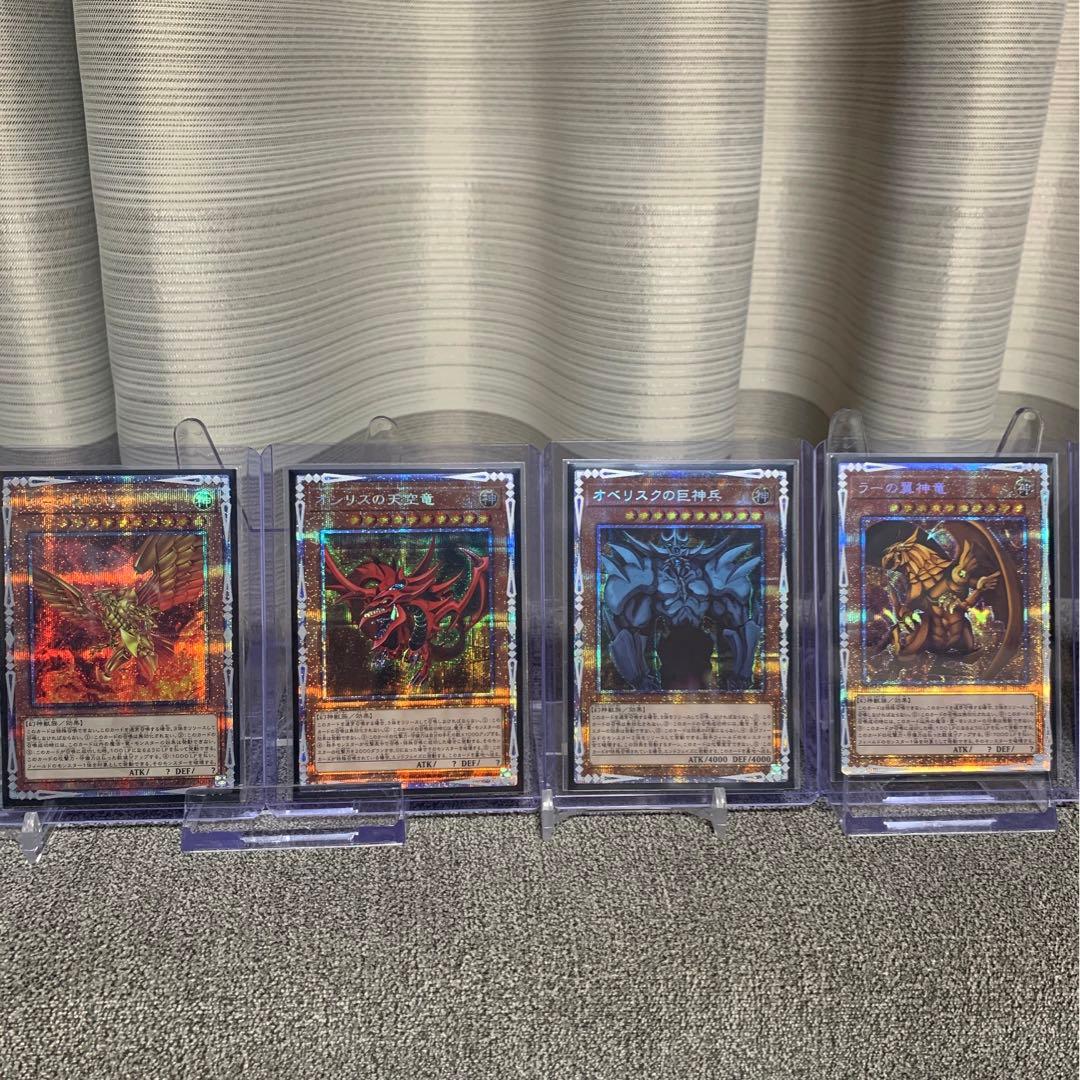 MILINBABY 遊戯王✨引退品✨まとめ売り❗️ノーマル無し　3000枚