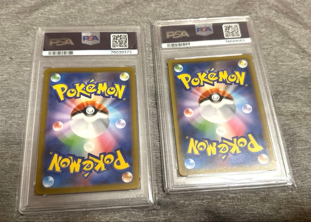 【PSA10】ポケモンカード メロンとカエデ 2個セット。