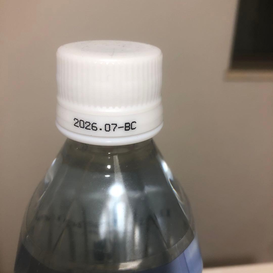 Life Essence クラブエコウォーター　600ml✖️5本セット