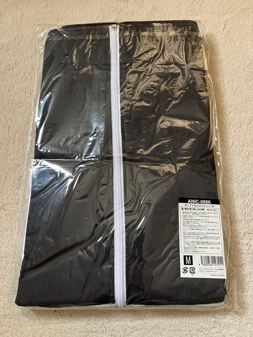 Natural Lag ナイロンジャケット　Mサイズ