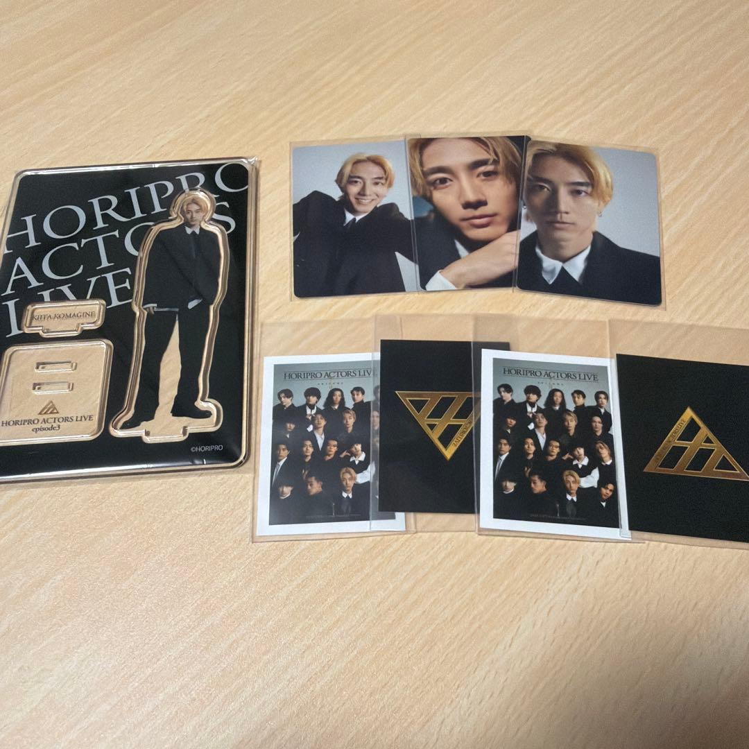 駒木根葵汰　ホリアク　アクスタ　トレカ