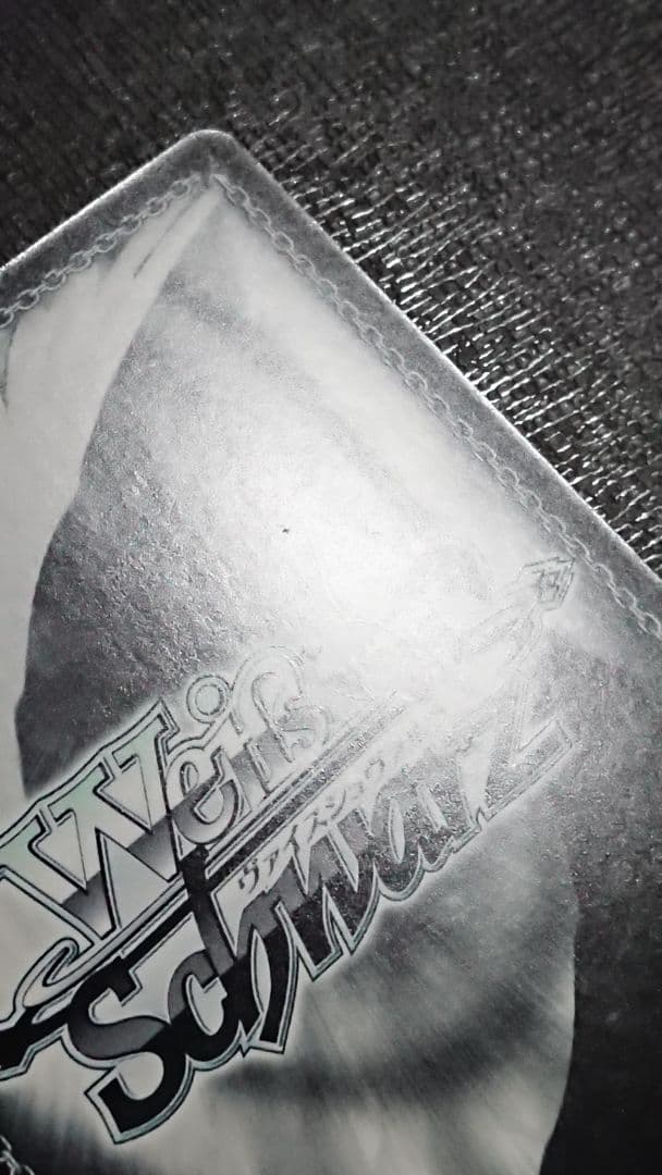 ヴァイスシュヴァルツ ナビゲーション役　双葉/NAVI サイン SP ペルソナ5