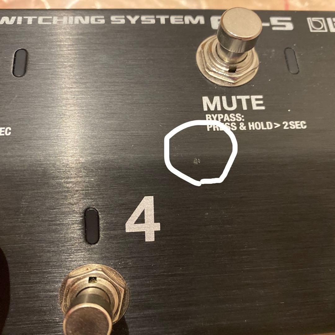 ギター BOSS ES-5 Effects Switching System