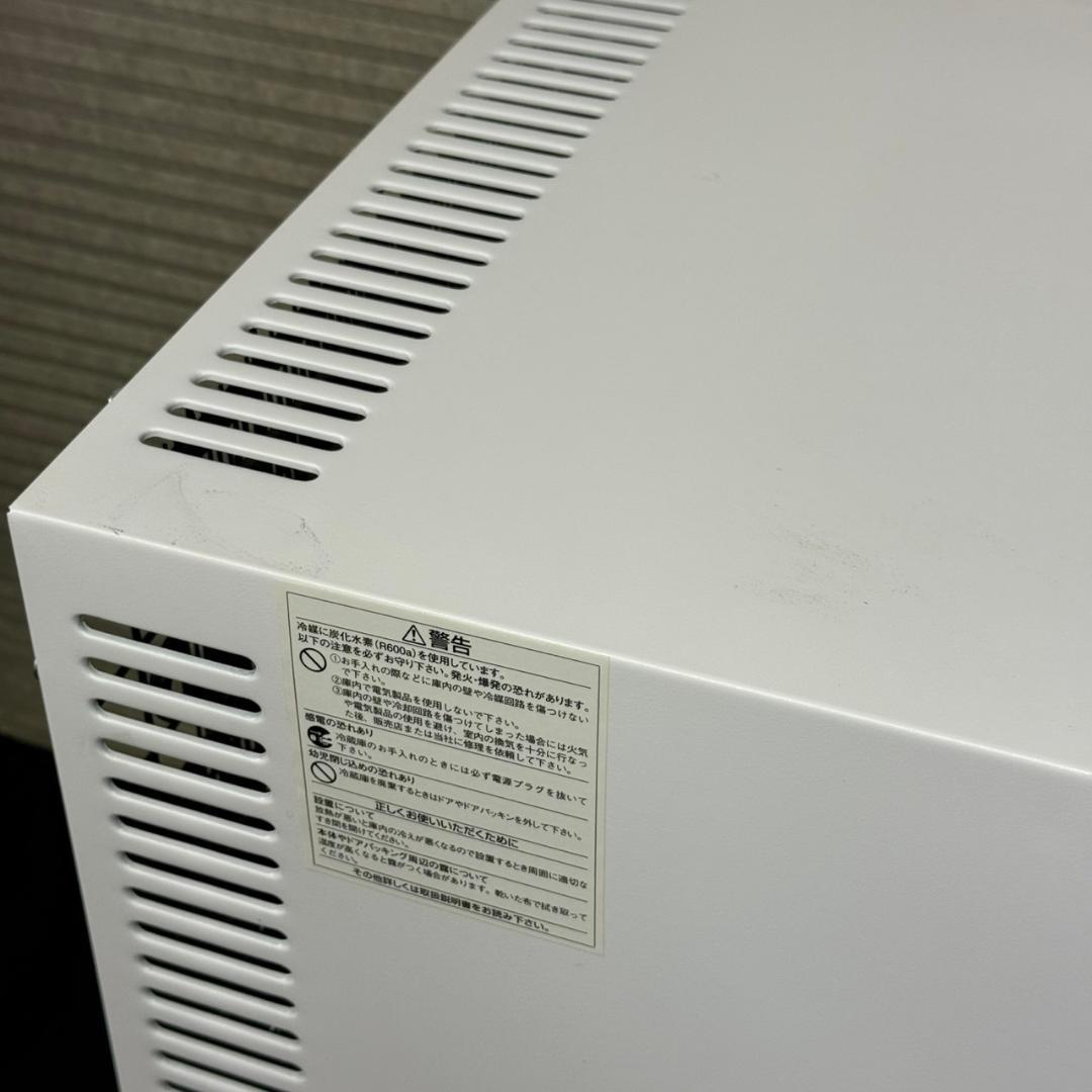 ☆三ツ星貿易　電気 冷蔵庫　Excellence　ML-40SG　ペルチェ式