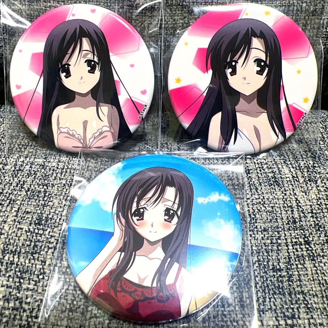 SchoolDays 桂言葉　ブラインド　缶バッジ　3種