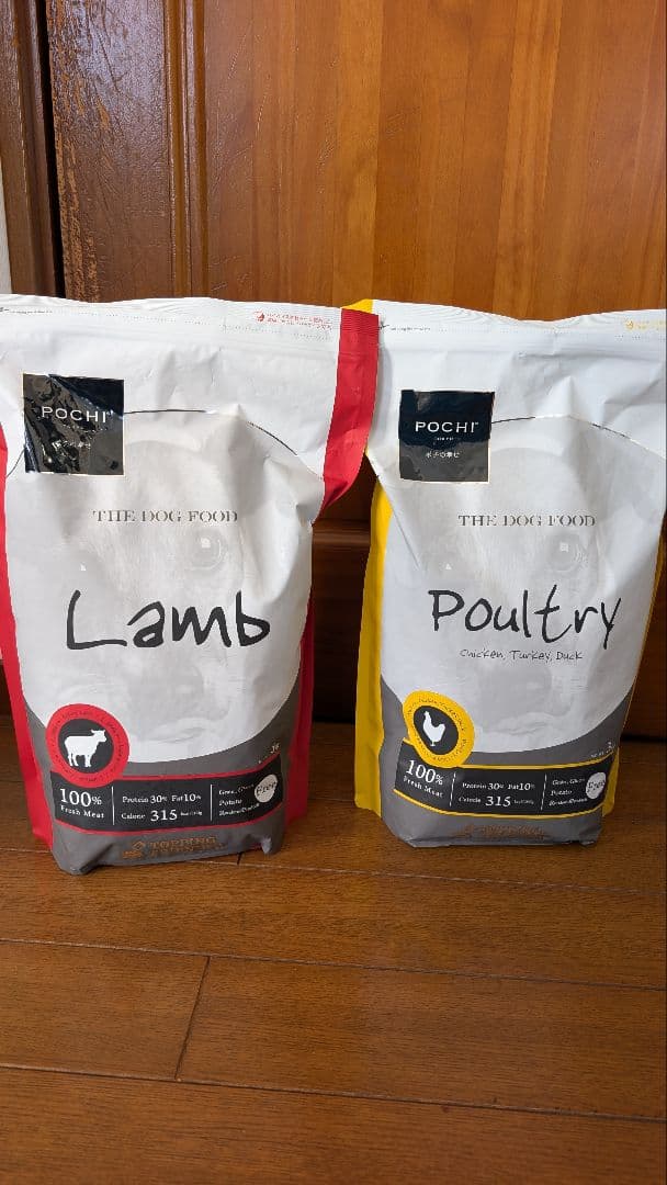 未開封　POCHI 生肉使用6kg 未開封　ポチのしあわせ　ドッグフード