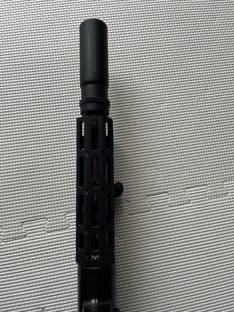 東京マルイ　次世代電動ガンMP5