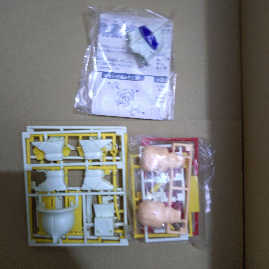 希少　桃太郎伝説　バトルプラクション　桃太郎金太郎　2個セット　元祖SD　系