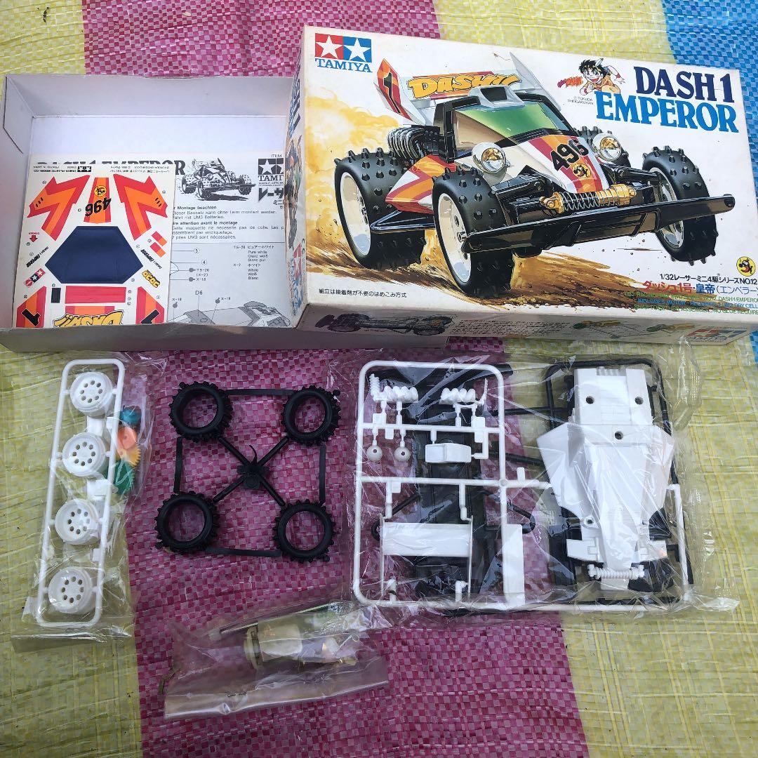 お値下げ！ミニ四駆　ダッシュ1号　エンペラー　No.12