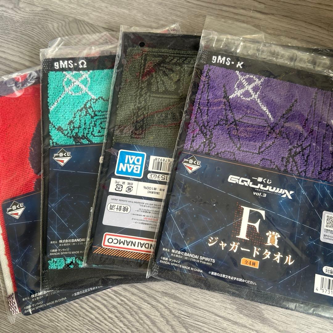 一番くじラストワン賞GQuuuuuX 覚醒時 マグネット・その他まとめ売り