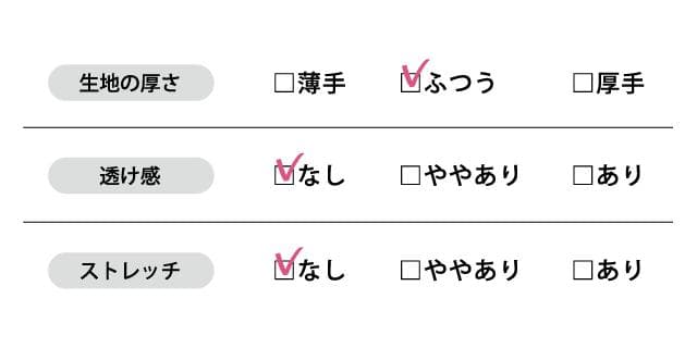 襟付ジッパーミディアムワンピース　M 2409154　sobre ソブレ ドレス