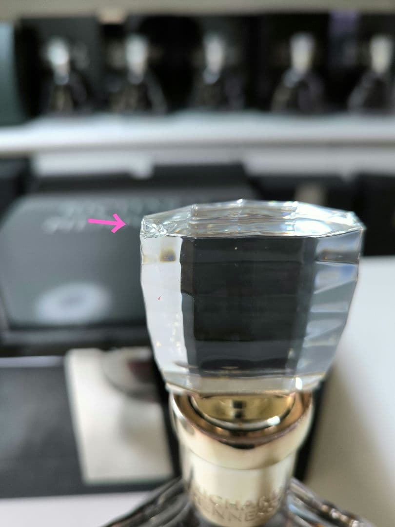 豪華ヘネシーリシャール旧型、新型２本セット(訳あり)