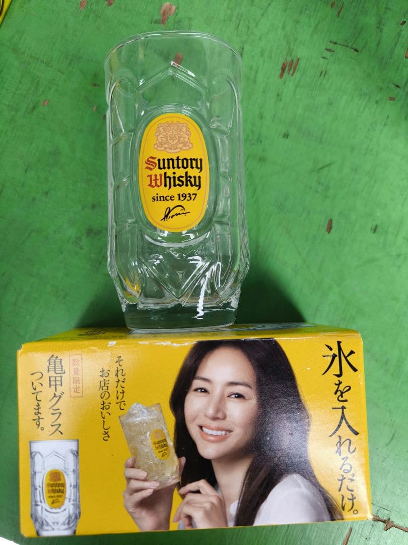【値下げ】Suntory Whisky 亀甲グラス