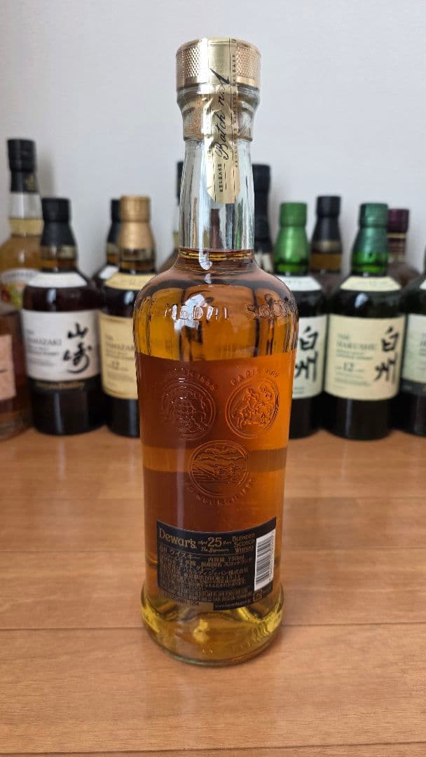 【新品】Dewar'sデュワーズ 25年 ウイスキー　箱付き