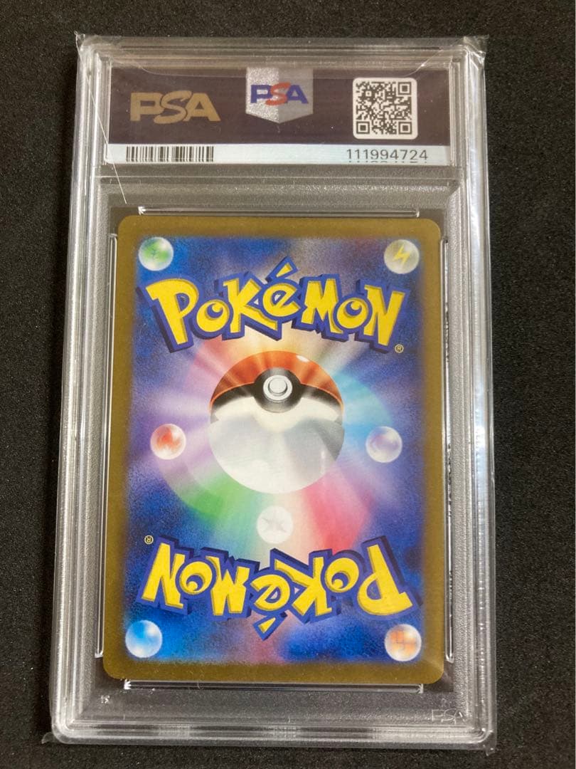 PSA10 連番 ギラティナ アルセウス ディアルガ パルキア vstar UR