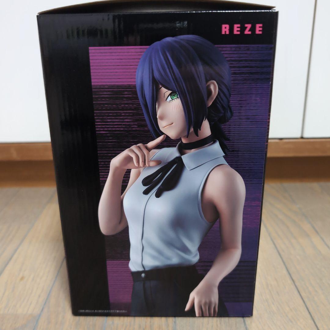 チェンソーマン REZE フィギュア 約15cm
