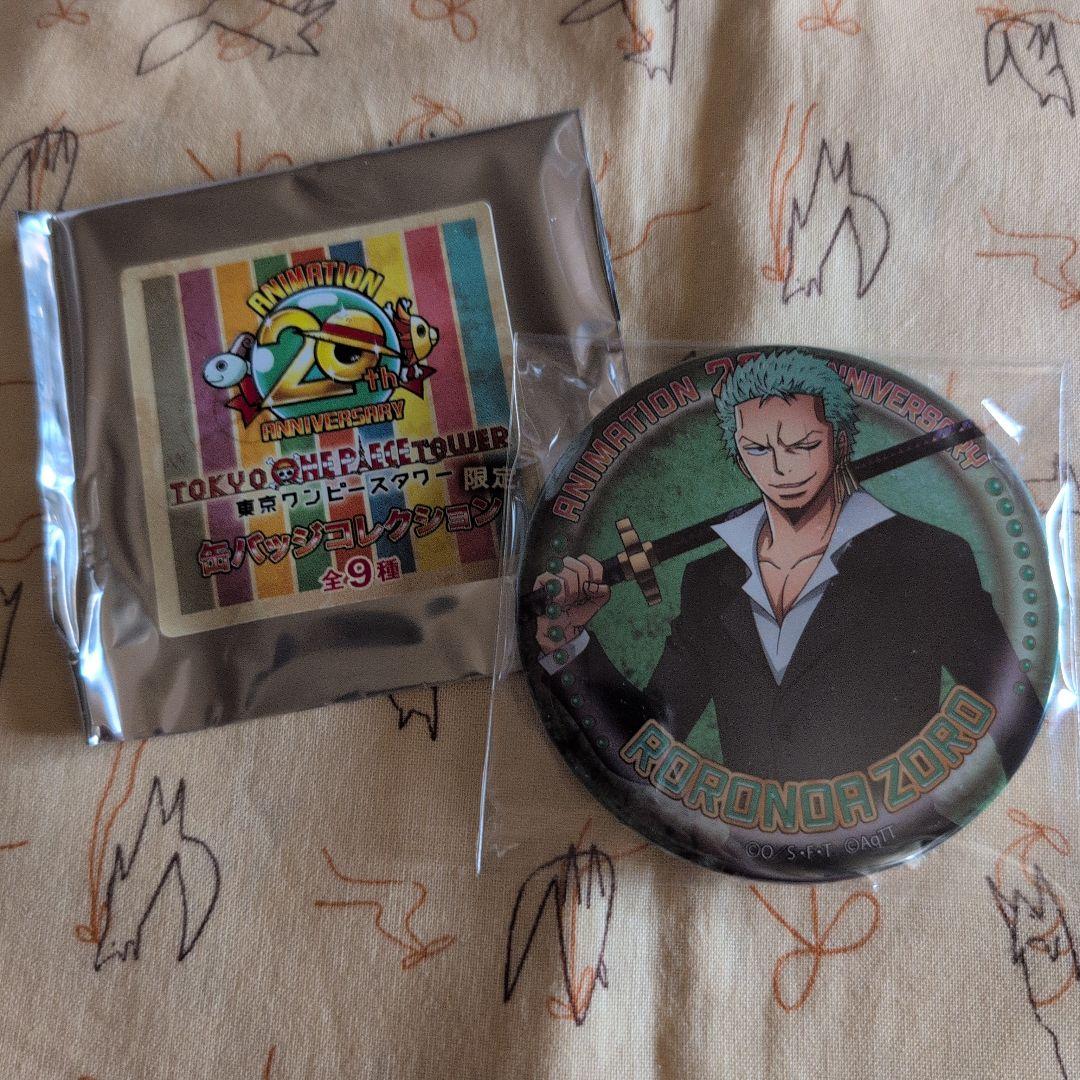 ONEPIECE 20周年 缶バッジ 2弾 ゾロ