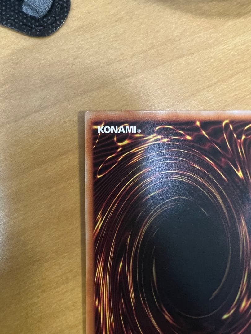 風霊媒師ウィン 25th