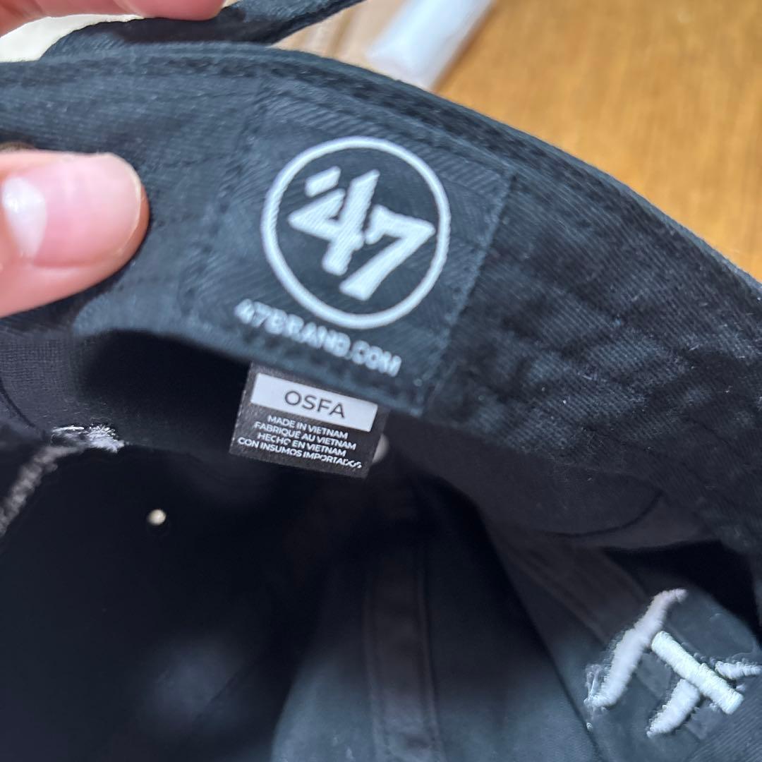 ラ*ン様 Forward Observations Group F Dad ha