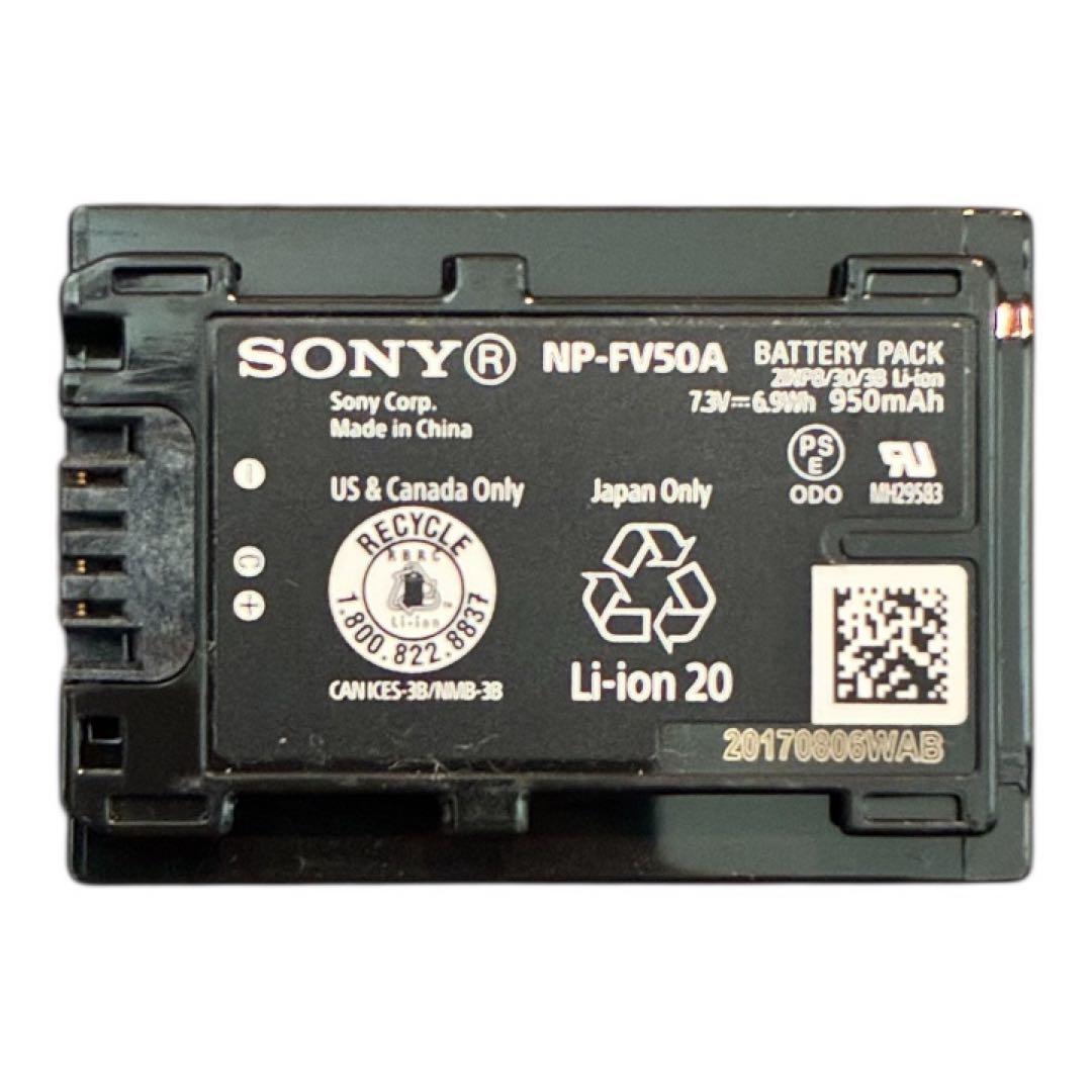 【動作品】SONY HDR-CX680 デジタルHDビデオカメラ 本体 箱付き