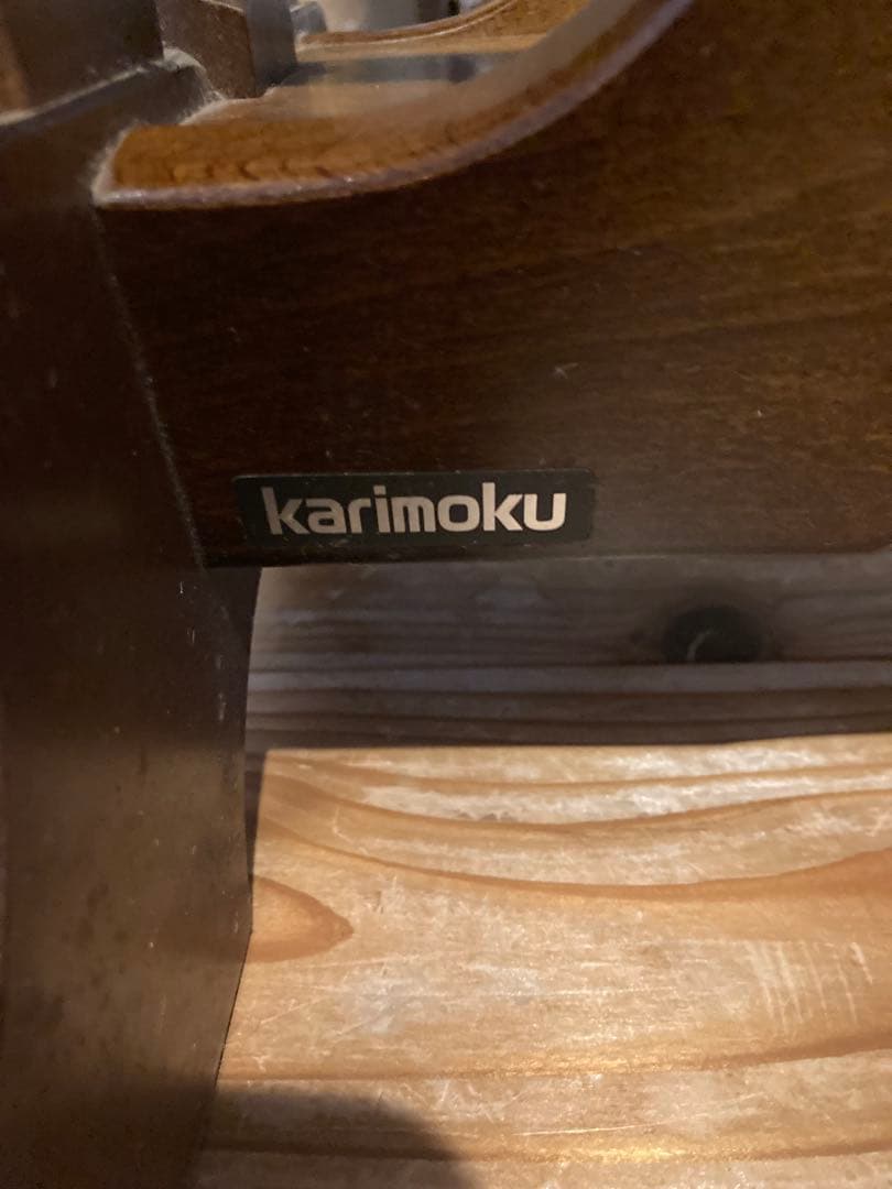 カリモクコロニアル　マガジンラック付サイドテーブル　木製　昭和レトロ