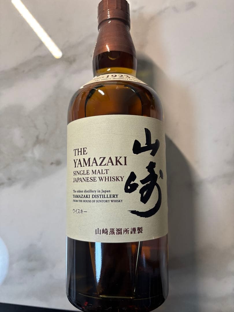 サントリー 山崎 シングルモルトウイスキー 700ml