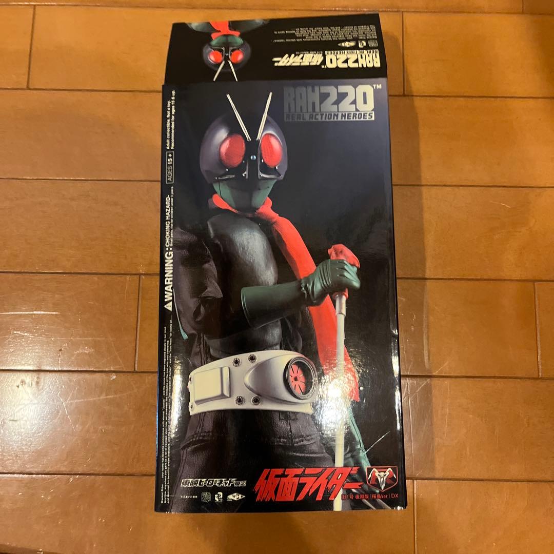 RAH220 仮面ライダー旧1号後期版[桜島ver.]DXショッカーフラック付き