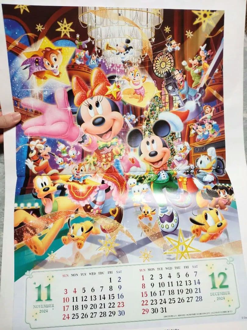 Disney 2020〜2025年 カレンダー 第一生命 一枚物/ディズニー