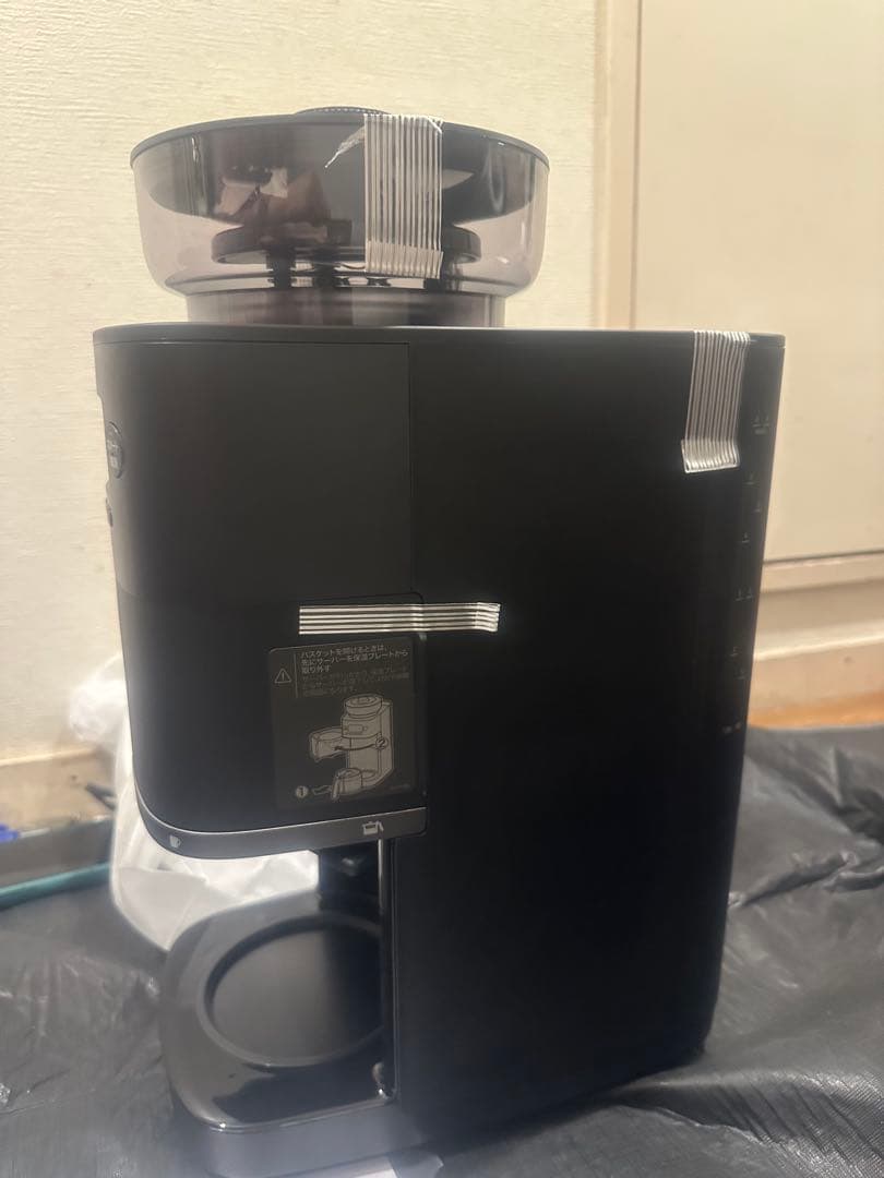 そなっち　コーン式全自動コーヒーメーカー CM-6C261 ブラック