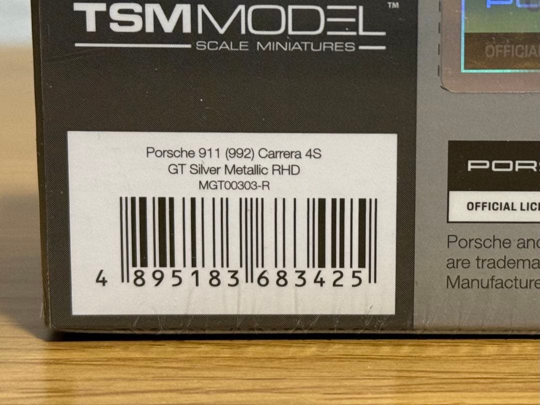 新品未開封 ポルシェ 911 MINI GT 1/64 カレラS 4S ターボS