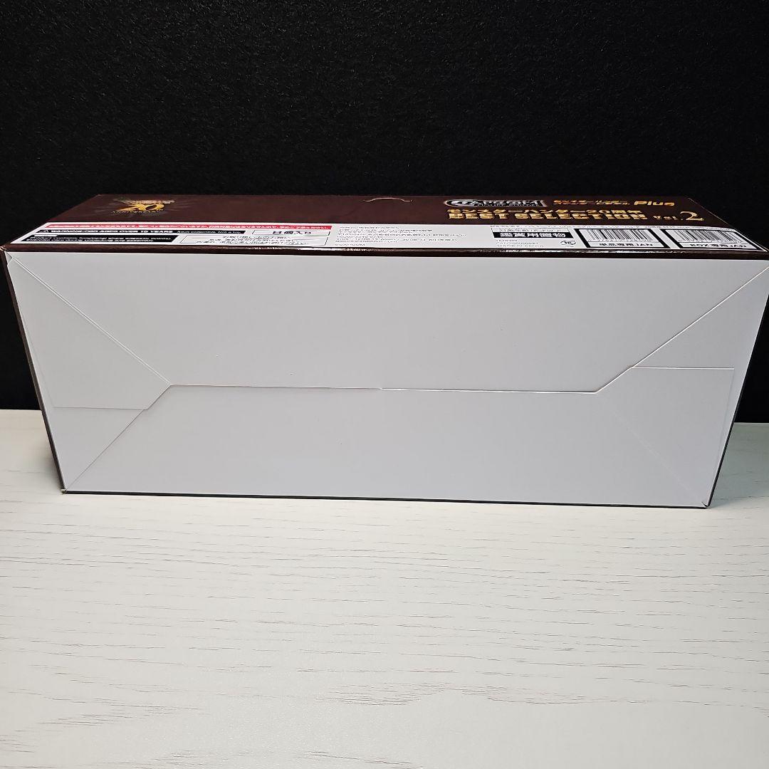 モンスターハンター Best Selection Vol. 2 フィギュア