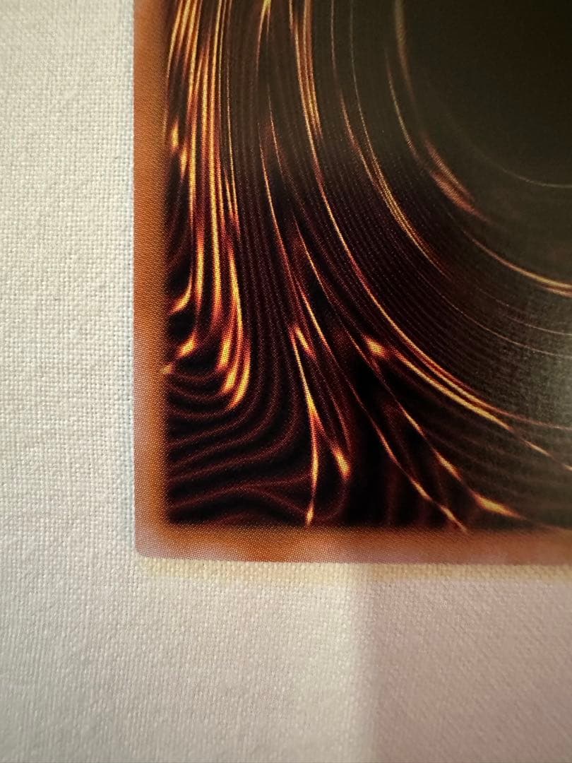 遊戯王 真紅眼の黒竜 レッドアイズブラックドラゴン 25th クオシク 絵違い