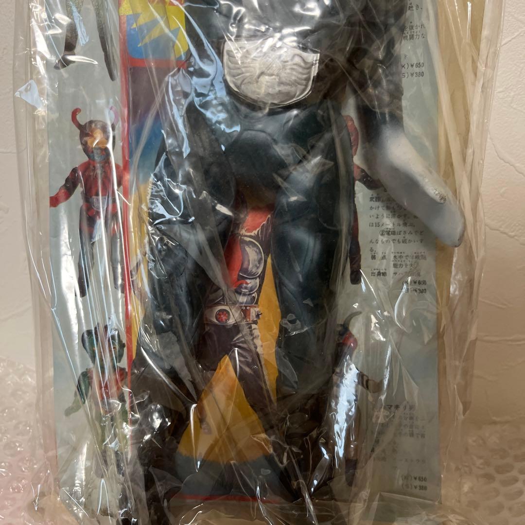 ⚠️デッドストック　仮面ライダー　トリカブト　キングサイズ　当時物　　ソフビ