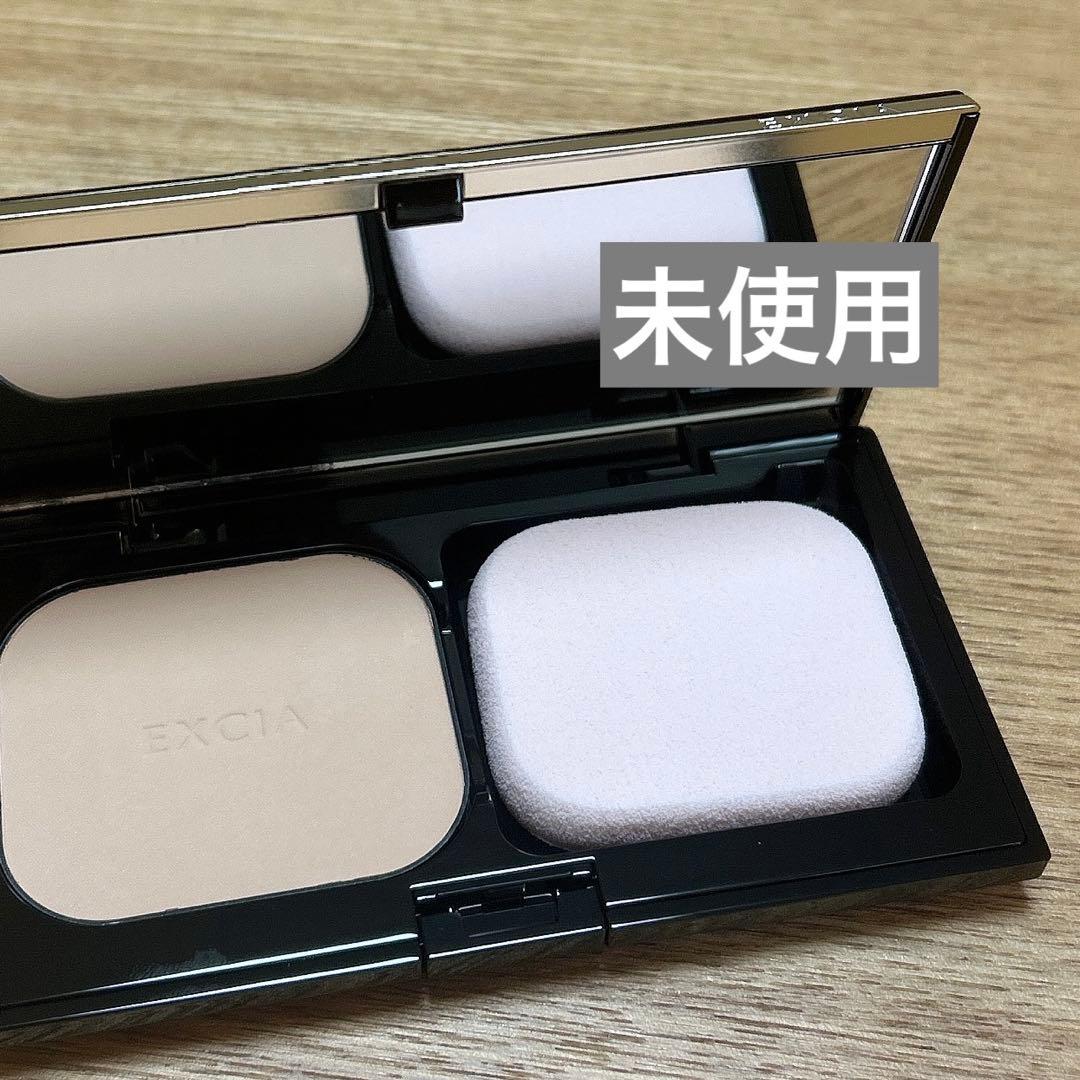 【ワルツ】アルビオン エクシア ラディグロウ パウダー ファンデーション