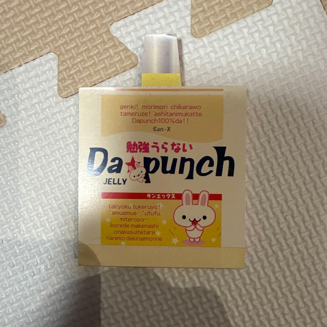 新品☆★ サンエックス　平成レトロ　占いメモ　Da punch 勉強うらない