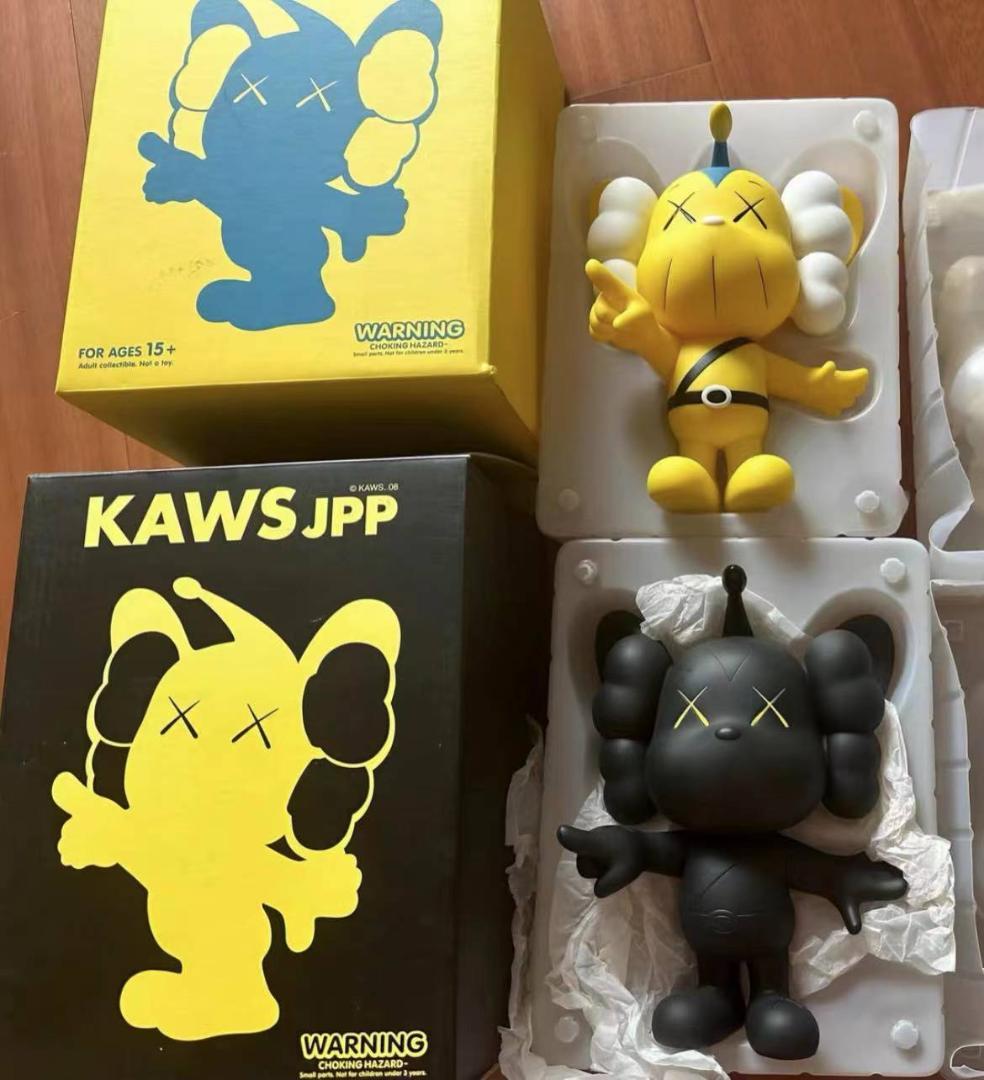 MEDICOM TOY /カウズ フィギュアKAWS JPP黄色と黒の2個セット
