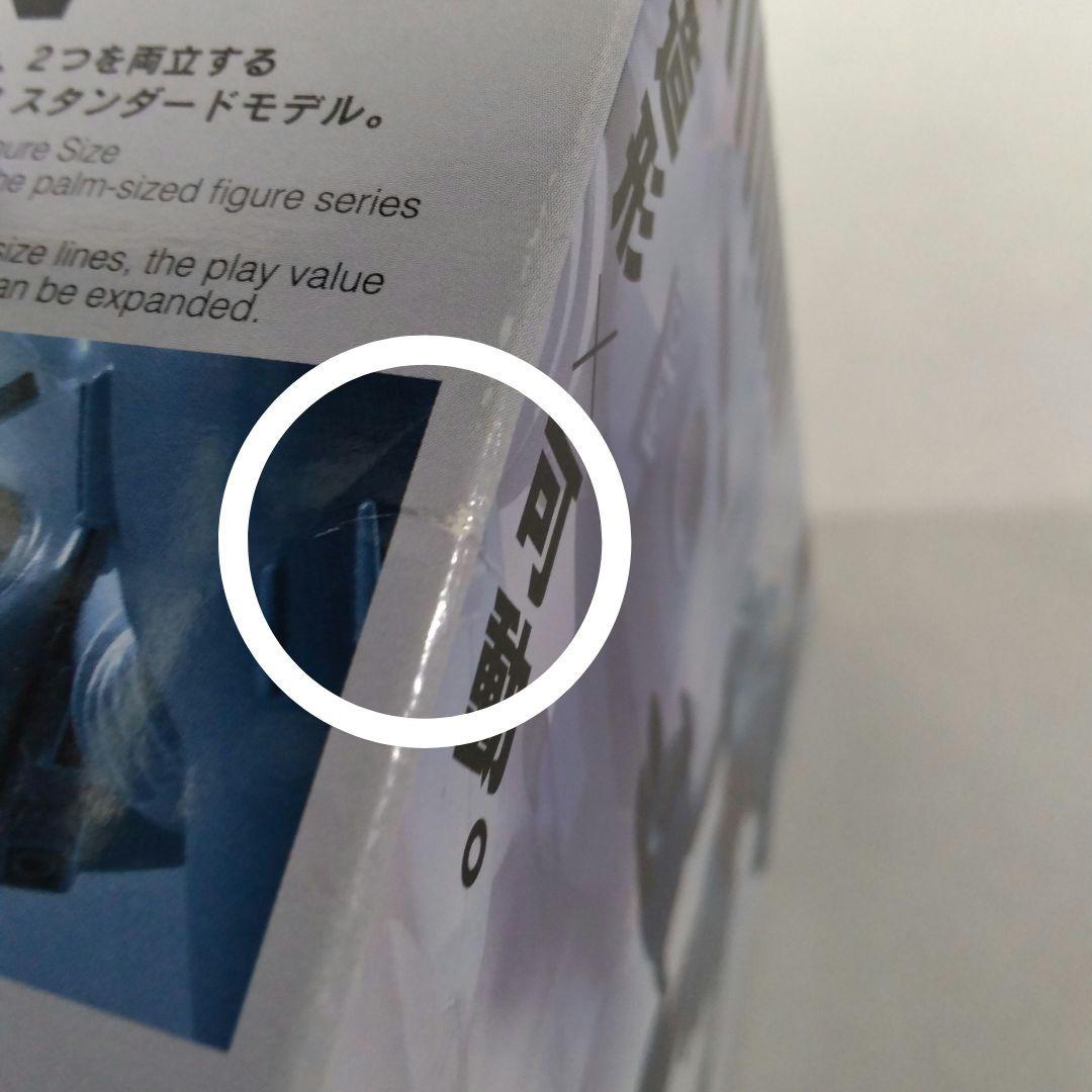 ガンダムフィギュア