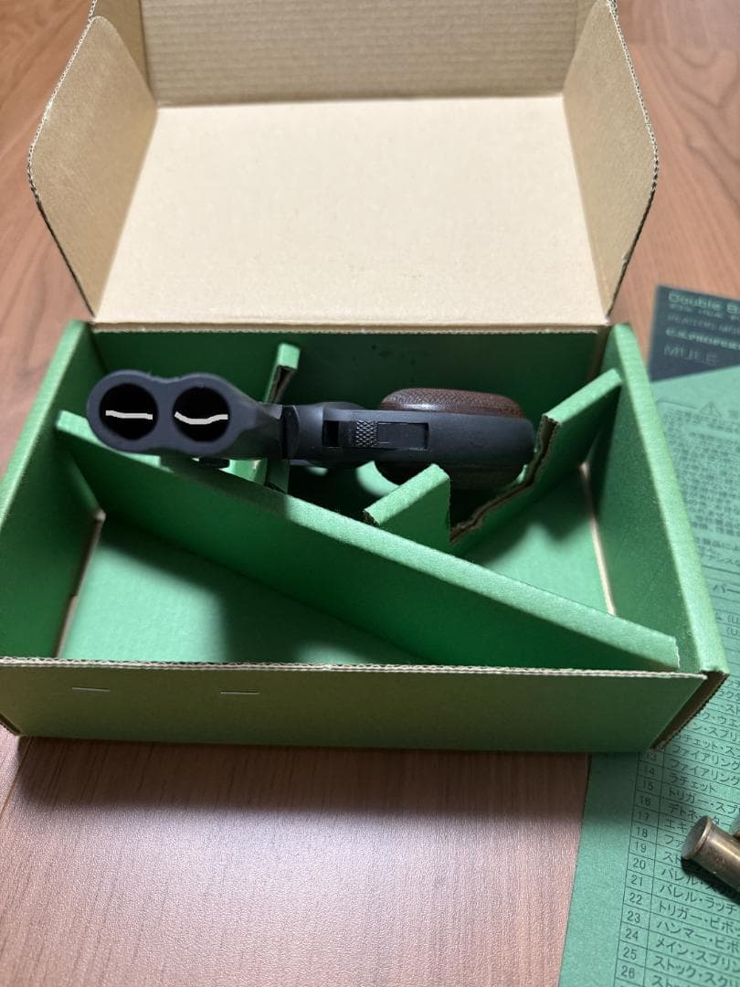 クラフトアップルワークス モデルガン ダブル バレル デリンジャー 中古