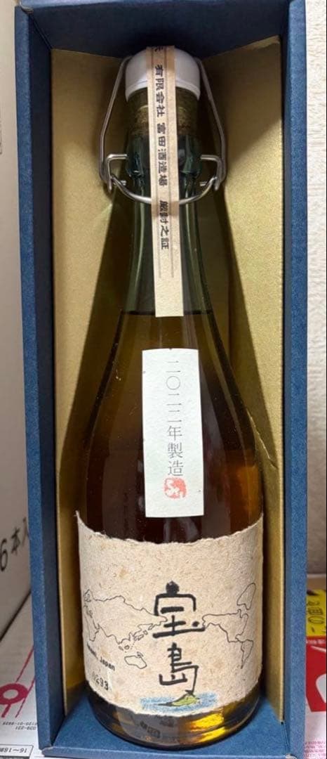 富田酒造　龍宮　宝島 焼酎 720ml 箱入り