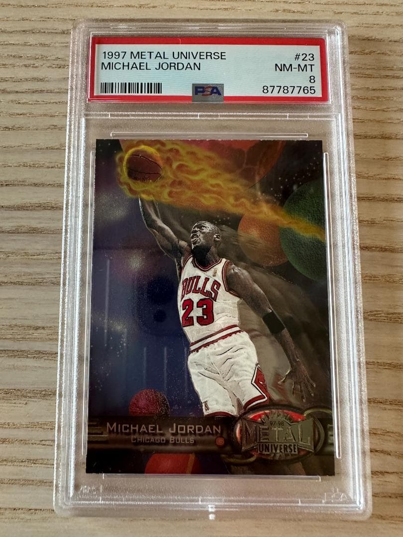 マイケル・ジョーダン 1997-98 l Universe