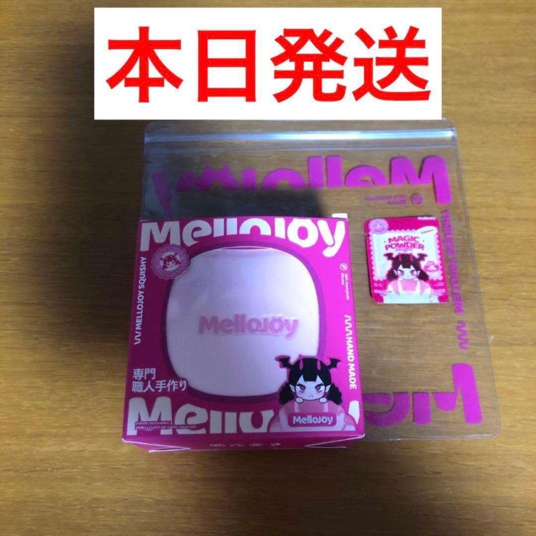 MelloJoy いちご 贅沢スフレ ストロベリー メロジョイ スクイーズ